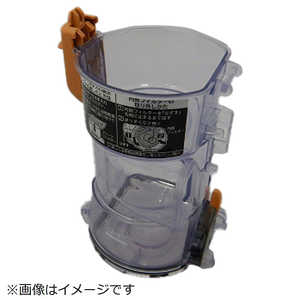 日立　HITACHI 掃除機用ダストケースBL3J PV-BL3J-006