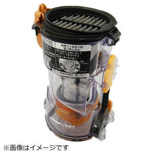 日立　HITACHI 掃除機用ダストケースクミBLJ PV-BL50J-005