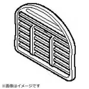 日立　HITACHI 掃除機用ケース (フィルタケース) PV-H22-011