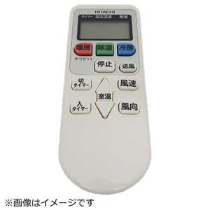 ���� HITACHI �G�A�R���p�����R��(RAR-8P1) �m�P4�d�r×2�{(�ʔ�)�n RAS-A22G-003