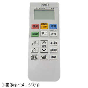 ���� HITACHI �G�A�R���p�����R��(RAR-8Q3) �m�P4�d�r×2�{(�ʔ�)�n RAS-G22H-003