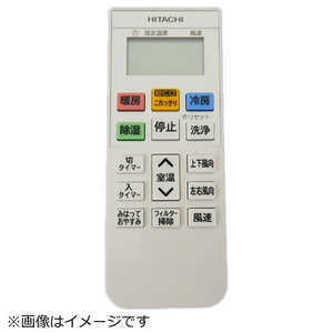���� HITACHI �G�A�R���p�����R��(RAR-9K3) �m�P4�d�r×2�{(�ʔ�)�n RAS-G22K-003