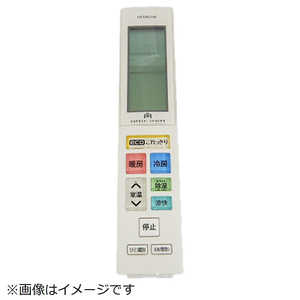 ���� HITACHI �G�A�R���p�����R��(RAR-7V1) �m�P3�d�r×2�{(�ʔ�)�n RASJT40G2E5-104