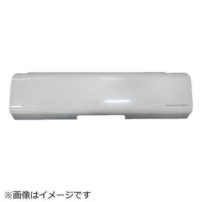 日立 HITACHI エアコン用パネル(フロント)W RASJT40H2E6-006 の通販 