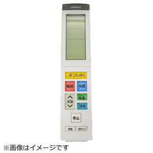 ���� HITACHI �G�A�R���p�����R��(RAR-9G7) �m�P3�d�r×2�{(�ʔ�)�n RASJT40K2E8-003