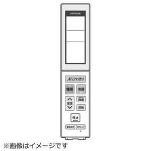 ���� HITACHI �G�A�R���p�����R��(RAR-9T5) �m�P3�d�r×2�{(�ʔ�)�n RASJT40L2E9-003