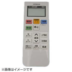 ras-kd22」の人気商品一覧 | 安い商品を通販サイトから探す - 価格.com
