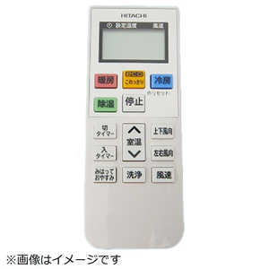 ras-kd22」の人気商品一覧 | 安い商品を通販サイトから探す - 価格.com