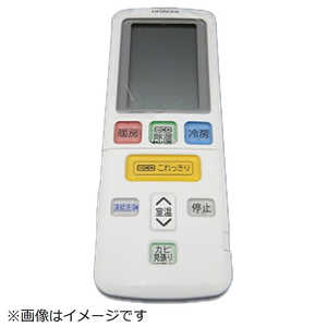 HITACHI RAS-KW28M(W) エアコン本体 RAS-KW」の人気商品一覧 | 安い商品を通販サイトから探す - 価格.com