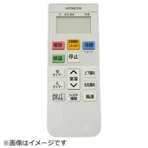 ��Ω HITACHI ���������ѥ�⥳��(RAR-9K2) ��ñ4���ӡ�2��(����)�� RAS-MJ22K-003