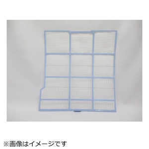 日立　HITACHI 純正エアコン用フィルター(ヒダリ)S RAS-N28V-223