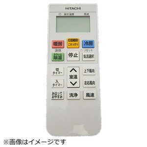 ���� HITACHI �G�A�R���p�����R��(RAR-8R1) �m�P4�d�r×2�{(�ʔ�)�n RAS-W40H2-003