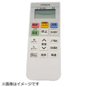 ���� HITACHI �G�A�R���p�����R��(RAR-9F1) �m�P4�d�r×2�{(�ʔ�)�n RAS-W40J2-003