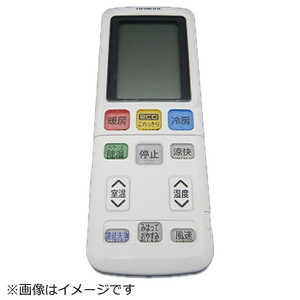 ���� HITACHI �G�A�R���p�����R��(RAR-AW1) �m�P4�d�r×2�{(�ʔ�)�n RAS-W40M2-003