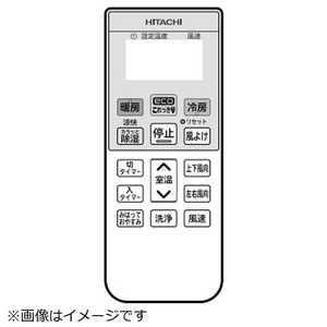 ���� HITACHI �G�A�R���p�����R��(RAR-9F2) �m�P4�d�r×2�{(�ʔ�)�n RASWM40J2E7-003