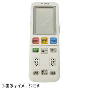 ���� HITACHI �G�A�R���p�����R��(RAR-9M2) �m�P4�d�r×2�{(�ʔ�)�n RASWM40K2E8-003