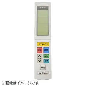 ���� HITACHI �G�A�R���p�����R��(RAR-8Z2) �m�P3�d�r×2�{(�ʔ�)�n RAS-X28J-003