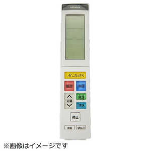 ���� HITACHI �G�A�R���p�����R��(RAR-9G2) �m�P3�d�r×2�{(�ʔ�)�n RAS-X28K-003