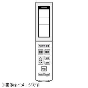 ���� HITACHI �G�A�R���p�����R��(RAR-BD2) �m�P3�d�r×2�{(�ʔ�)�n RAS-X28R-003