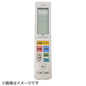 ���� HITACHI �G�A�R���p�����R��(RAR-7U2) �m�P3�d�r×2�{(�ʔ�)�n RAS-X36G2-102