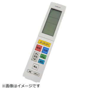 ras-x71h2」の人気商品一覧 | 安い商品を通販サイトから探す - 価格.com