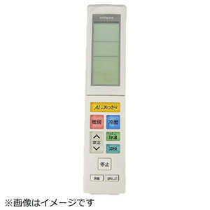 ras-x40」の人気商品一覧 | 安い商品を通販サイトから探す - 価格.com