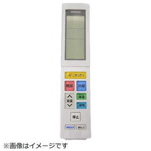 ���� HITACHI �G�A�R���p�����R��(RAR-9T1) �m�P3�d�r×2�{(�ʔ�)�n RAS-X40L2-003