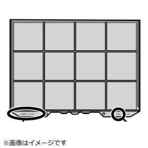 ���� HITACHI �����G�A�R���p�t�B���^�[�E�G(�A�~) RAS-X40N2-019