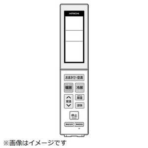 ���� HITACHI �G�A�R���p�����R��(RAR-BD1) �m�P3�d�r×2�{(�ʔ�)�n RAS-X40R2-003