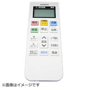 エアコン クーラー rasyx22」の人気商品一覧 | 安い商品を通販サイト