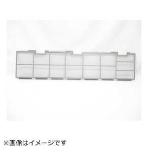 日立　HITACHI 純正エアコン用フィルターマエ(ヒダリ)ステンレス RAS-Z40D2-029