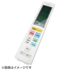 日立　HITACHI エアコン用リモコン(RAR-6J3) ［単3電池×2本(別売)］ RAS-Z40E2-103