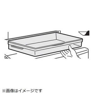 日立　HITACHI 冷蔵庫用ケース(ヤサイコモノ)スライド R-F510G-003