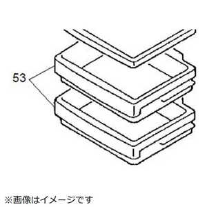 ���� HITACHI �①�ɗp�P�[�X(�X���C�h�o�X�P�c�g) RF-U12VF-043