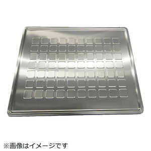 ���� HITACHI �①�ɗp�g���C(�t���[�U�V�^)(�E�G)�A���~ R-HW52J-012