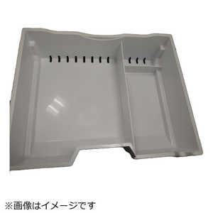 日立　HITACHI 冷蔵庫用ケース(フリーザ)スライド R-S3800GV-007