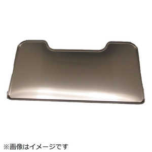 日立　HITACHI 冷蔵庫用トレイ(シンクウチルド)アルミ R-SF48BM-1-004