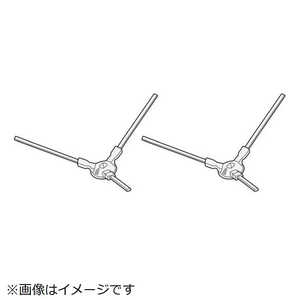 日立　HITACHI 掃除機用サイドブラシX10J RV-X10J-006