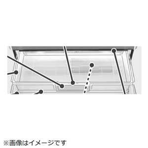 日立　HITACHI 冷蔵庫用ケース(ヤサイウエ)ハンドルツキ R-WX74J-012
