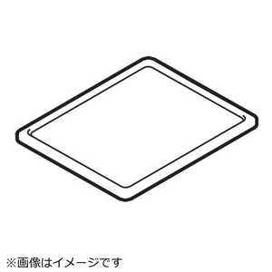 日立　HITACHI 冷蔵庫用トレイ(フリーザシタ)(ウエ)アルミ R-XG5100G-005