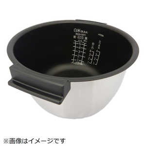 日立　HITACHI 炊飯器用カマ(ウチガマ) RZ-BS10M-001
