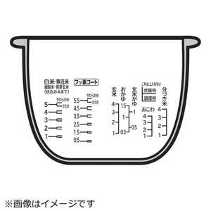 日立　HITACHI 炊飯器用カマ(ウチガマ) RZ-H10BJ-001