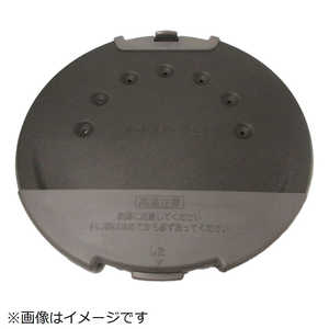 ��Ω HITACHI ���Ӵ��ѥ���(���󥯥ץ졼��) RZ-KV180K-002