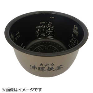 日立　HITACHI 炊飯器用カマ(ウチガマ) RZ-W100DM-001