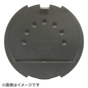 日立　HITACHI 炊飯器用イタ(タンクプレート) RZ-WW3000M-002