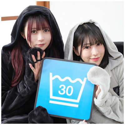 バウヒュッテ 〔ゲーミング着る毛布〕ダメ着 4G ネクスト Mサイズ