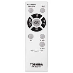 東芝　TOSHIBA 照明器具用 リモコン (部品コード：) FRC-801T-LC