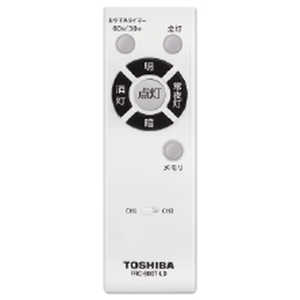東芝　TOSHIBA 照明器具用 リモコン (部品コード：) FRC-800T-LD