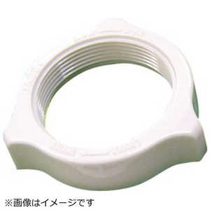 パナソニック　Panasonic 扇風機用 ガード止めナット(ナット) FFE0540031