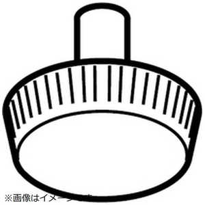 パナソニック　Panasonic 扇風機用 スピンナー FFE1500053